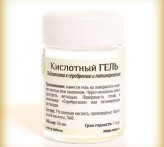 ГЕЛЬ КИСЛОТНЫЙ Средство для подготовки поверхности